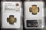 GRECE 2 DRACHMES EPREUVE EN OR 1967 CONSTANTIN II 1964-1967 - 5,30 GRAMM... 14500,00 EUR  Excl. 20,00 EUR Verzending