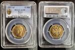 RUSSIE 15 ROUBLES 1897 NICOLAS II 1894-1917 - WIDE RIM - PCGS AU 55 PCGS... 2600,00 EUR  Excl. 20,00 EUR Verzending