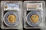 RUSSIE 15 ROUBLES 1897 NICOLAS II 1894-1917 - NARROW RIM - PCGS AU 58 PC... 3200,00 EUR  Excl. 20,00 EUR Verzending