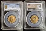 RUSSIE 10 ROUBLES 1899 NICOLAS II 1894-1917 - PCGS AU 50 PCGS AU 50 1700,00 EUR  Excl. 20,00 EUR Verzending