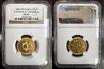 INDE TOLA NON DAT&Eacute; MANILAL CHIMANLAL & CO - DIAMOND FINE GOLD - NGC MS 6... 2200,00 EUR  Excl. 20,00 EUR Verzending