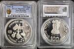 INDE 100 ROUPIES 1981 PROOF UNICEF - YEAR OF THE CHILD - BOMBAY - PCGS P... 199,99 EUR  Excl. 10,00 EUR Verzending