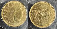 JAPON 100,000 YEN AN 61 (1986) SHOWA HIROHITO - 20 G OR 999,99 - KM Y92  3700,00 EUR  Excl. 20,00 EUR Verzending