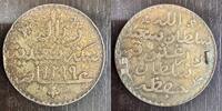 ZANZIBAR RIYAL AH 1299 SULTAN BARGHASH BIN SAID 1870-1888 - KM 4 - TRACE... 450,00 EUR  Excl. 10,00 EUR Verzending