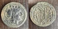 REPUBLIQUE ROMAINE TRIENS ANONYME APRES 211 10,50 GRAMMES - ETIQUETTE AN... 450,00 EUR  Excl. 10,00 EUR Verzending