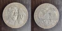 RUSSIE 1 ROUBLE 1913 NICOLAS II 1894-1917 - TRICENTENAIRE 1613-1913 - 19... 399,99 EUR  Excl. 10,00 EUR Verzending