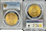 US $20 Liberty 1893-CC Liberty Head $20 PCGS MS63