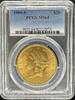 US $20 Liberty 1906-S Liberty Head $20 PCGS MS64