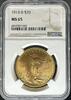 US $20 St Gaudens 1913-D St. Gaudens $20 NGC MS65