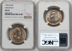 US 50C Cincinnati Silver Commemorative -