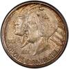US 50C Arkansas Silver Commemorative -