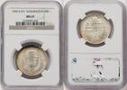 US 50C Booker T. Washington Silver Commemorative -