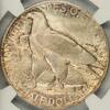 US 50C Connecticut Silver Commemorative -