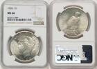 US S$1 Peace Dollar -