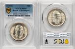 US 50C Booker T. Washington Silver Commemorative -