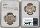 US 50C Arkansas Silver Commemorative -