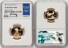 World Coins and Other 2017-W Proof Gold Eagle 1/4 oz Ed Moy -