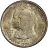 US 50C Alabama Silver Commemorative -