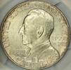US 50C Lynchburg Silver Commemorative -