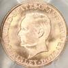 US G$1 McKinley 1917 Gold Commemorative PCGS MS65
