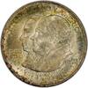 US 50C Monroe Silver Commemorative -