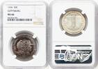 US 50C Gettysburg Silver Commemorative -