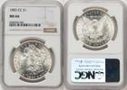 US S$1 Morgan Dollar -