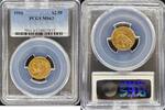 US $2.5 Indian Indian $2.5 -