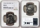 US $1 T1 Ike Dollar -