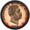 US Hawaii Hawaii 12.5C 1883 PCGS MS62