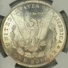 US Morgan Dollar Morgan Dollar -