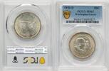 US 50C Washington-Carver 1953-D Silver Commemorative PCGS MS67 7601,18 EUR  Excl. 38,65 EUR Verzending