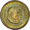 US 50C Washington-Carver 1952-S Silver Commemorative PCGS MS67 4638,01 EUR  Excl. 38,65 EUR Verzending