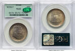 US 50C Sesquicentennial CAC 1926 Silver Commemorative PCGS MS65