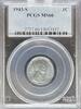 World Coins and Other 1943-S Steel Lincoln Cent -