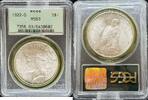 1 Dollar Peace Dollar  OGH 1922-D Peace Dollar PCGS MS63 151,22 EUR  Excl. 38,88 EUR Verzending