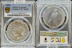 1 Dollar Peace Dollar UNC Details 1928 Peace Dollar PCGS unz Detail 432,05 EUR  Excl. 38,88 EUR Verzending