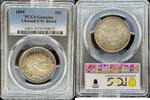 1/2 Dollars Barber Half Dollar UNC Details 1899 Barber Half Dollar PCGS ... 427,73 EUR  Excl. 38,88 EUR Verzending