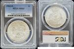 1 Dollar Morgan Dollar 1904-O Morgan Dollar PCGS MS64 103,69 EUR  Excl. 38,88 EUR Verzending