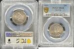 US 25C Isabella Quarter Silver Commemorative -