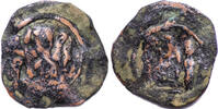 Arab Sasanian AE ARAB-BYZANTINE, Anonymous AE unit -