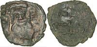 Arab Sasanian AE ARAB-SASANIAN: Anonymous, ca. 690-715, AE pashiz, RARE. -