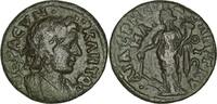 Roman Provincial AE AEOLIS. Cyme. Pseudo-autonomous issue during the reign of Commodus. A.D. 177-192. AE -