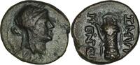 Roman Provincial AE Ionia, Smyrna, c. 190-170 BC. AE. Menodoros, magistrate -
