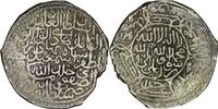 Shahs of Iran Safavid. Isma’il I, (1501-1524). AR Shahi. Herat -