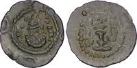 Sasanian Sasanian Empire. Yazdgard III (632-651). Pashiz -