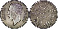 Iraq 50 Fils Iraq. Ghazi I (1933-1939). Silver 50 Fils/ 1 Dirham. 1938/ AH 1357. Extremely fine. -