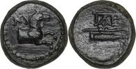 Greek Coins AE Aeolis, Kyme. 2nd century BC. AE -