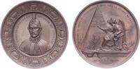 Türkei Bronzemedaille Abdul Mejid (AH 1255-1277) 1839-1861.. -