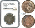 Burma, Myanmar 1 Kyat -